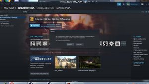 как исправить ошибку FATAL ERROR CS GO