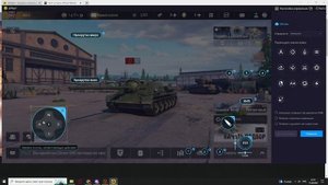ВСЕ НАСТРОЙКИ УПРАВЛЕНИЯ В TANK COMPANY НА ЭМУЛЯТОРЕ LD PLAYER! НАСТРОЙКИ ТАНК КОМПАНИ