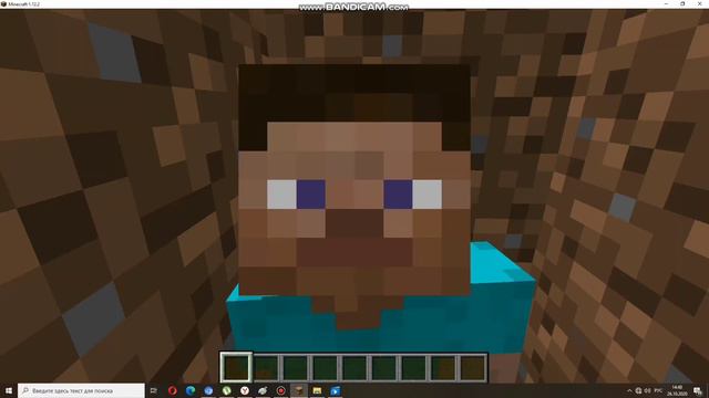 Отгадать очень сложное слово за 10 секунд смотреть онлайн