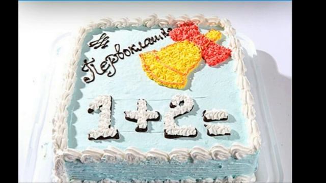 Торты на заказ-г.Грозный.