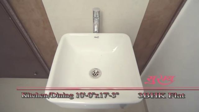 Suramya Sapphire 3bhk flats baroda property смотреть онлайн