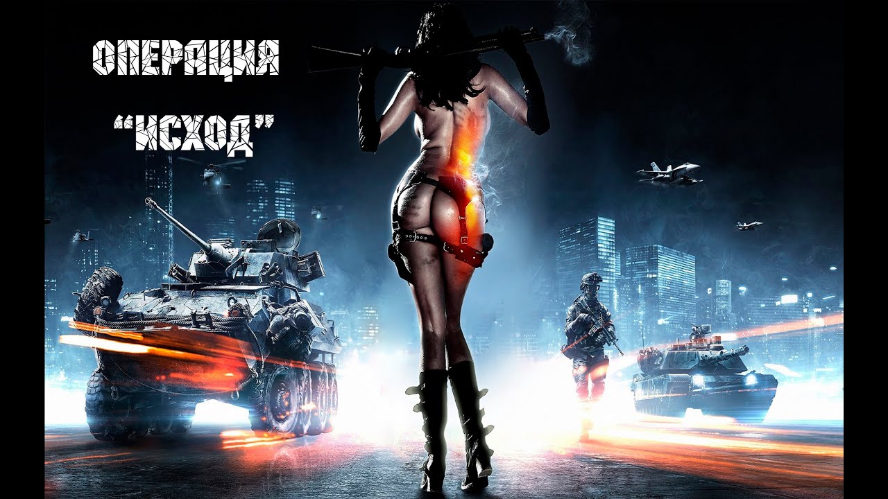 Battlefield 3: Co-op - Операция ʺИсходʺ/ Operation Exodus Hard #1 KoRn & FROST