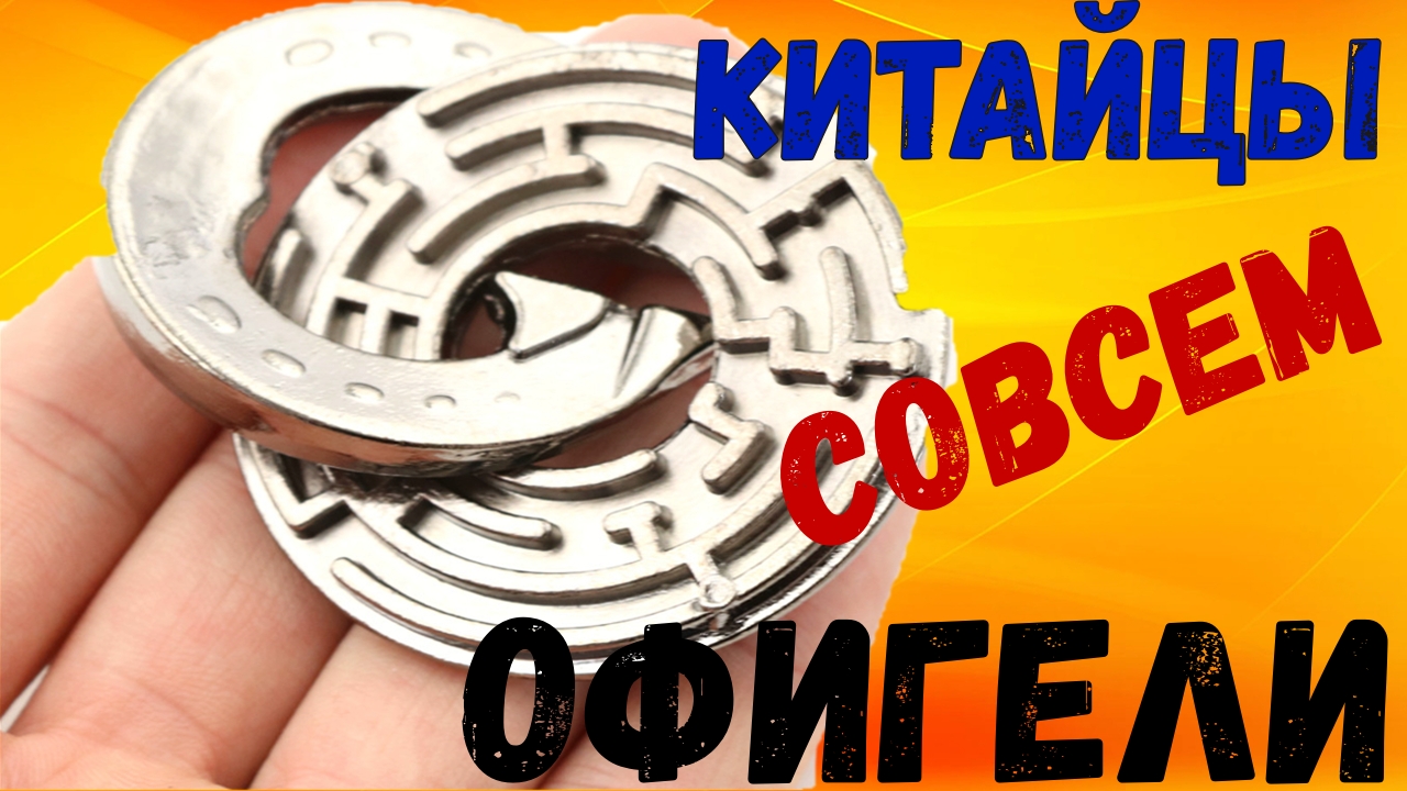 Топ товары с Алиэкспресс от которых ты Офигеешь_Товары из Китая.mp4 смотреть онлайн