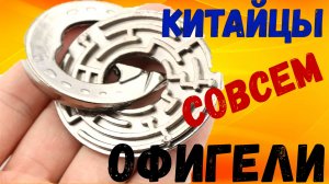 Топ товары с Алиэкспресс от которых ты Офигеешь_Товары из Китая.mp4