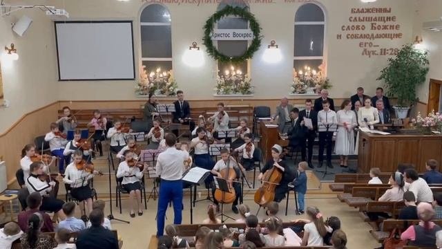 Воскресенье Христа - это праздник души!