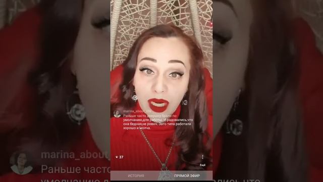 ПОДДЕРЖКА И СИЛА РОДА. ЗАДАЧИ И КАРМИЧЕСКИЕ ОТРАБОТКИ ПО РОДУ. КОД БОГАТСТВА И КОД УДАЧИ