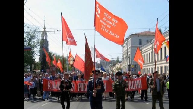 знамя победы,,минус" смотреть онлайн