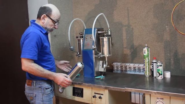Оборудование для производства аэрозолей ЧАСТЬ 1