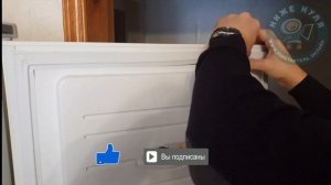 ✅Простая замена уплотнителя (резинки) на двери холодильника Атлант (Atlant). Refrigerator seal