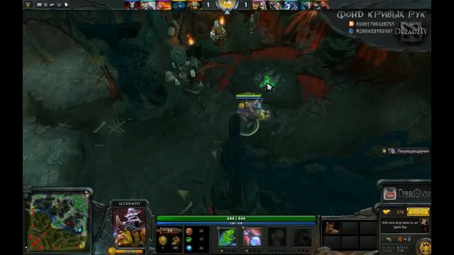 Алик Андрей сделаешь стак смотреть онлайн