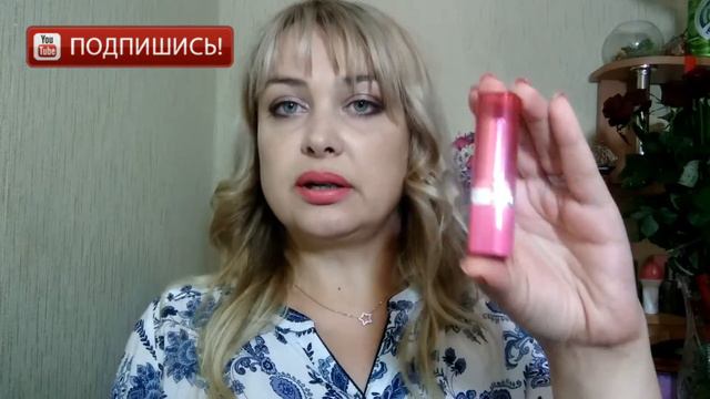Обзор помад -  розовая помада. Моя любимая помада - отзывы