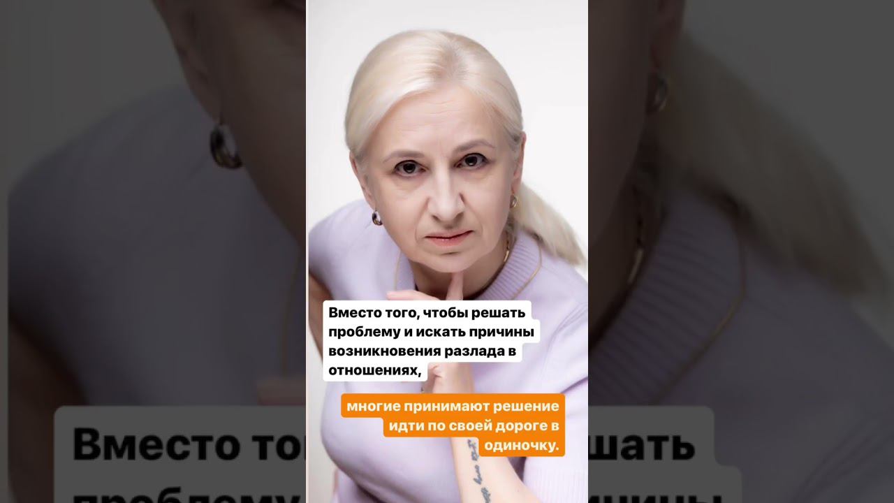 Как найти в чем кроется твоя проблема?