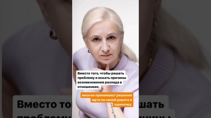 Как найти в чем кроется твоя проблема?