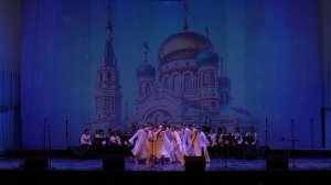 Отчетный концерт Омского государственного детского ансамбля 2019 год