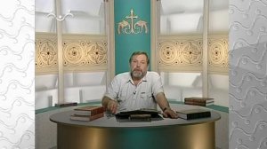 История Русской Церкви.  Принятие Христианства на Руси