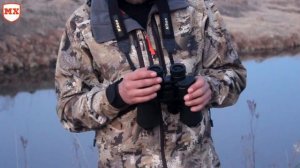 Бинокль Охотничий