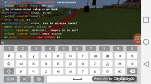 Как заработать много денег на сервере MineScar.com