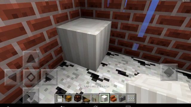 Как создать красивый дом в маинкрафте постройка 1 смотреть онлайн