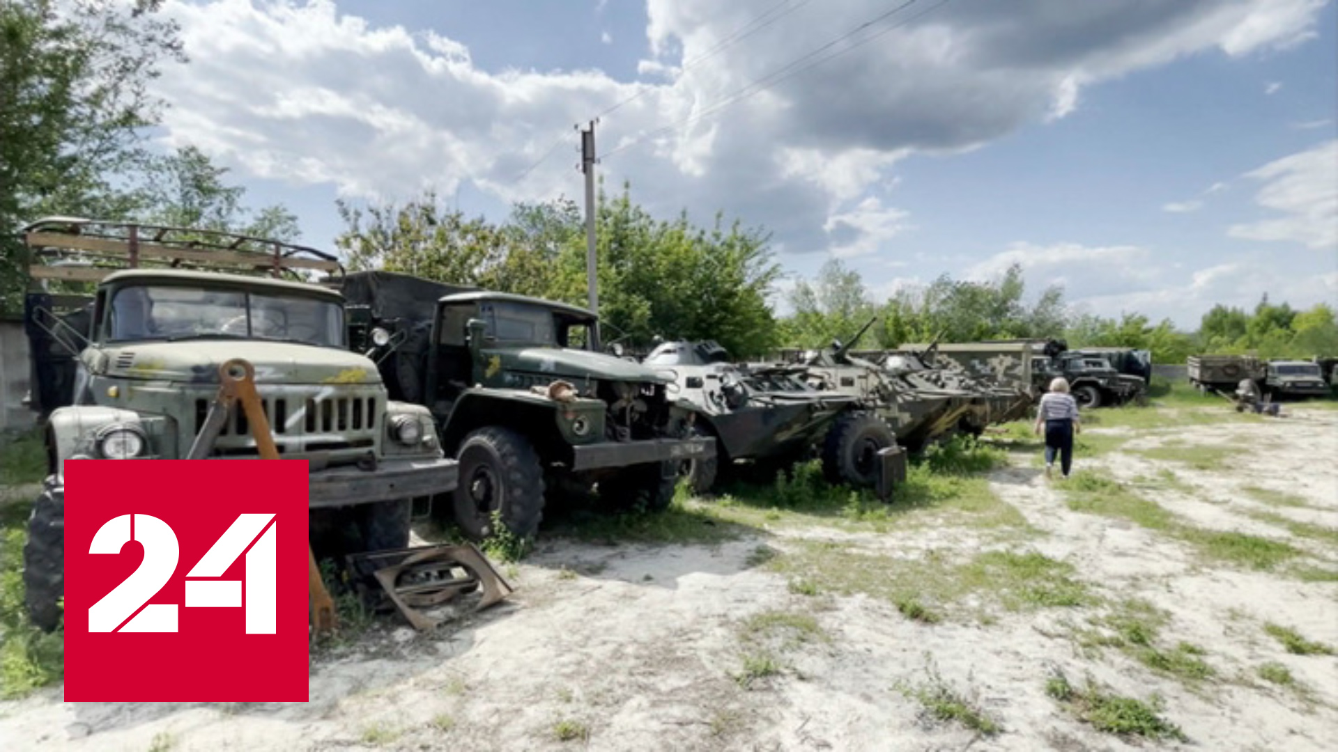 В ЛНР научились восстанавливать трофейное оружие - Россия 24