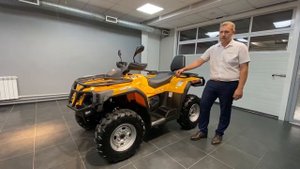 Квадроцикл HISUN 550