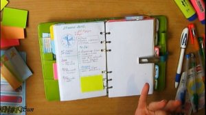 Мой ЕЖЕДНЕВНИК ✓ Планирование дня ☀ Olga Sun