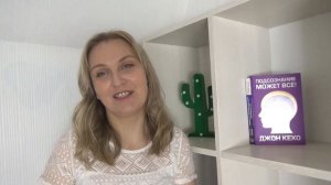 Тетрадь 100 дней ИЛИ как исполнить желание за 100 дней? Блокнот Желаний
