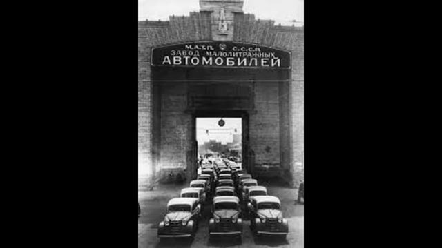 Что было до: АЗЛК- ЖК «Метрополия»