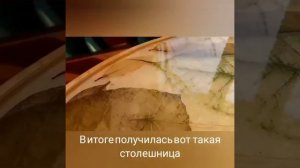 Столешница из дуба и эпоксидной смолы