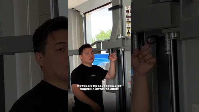 Развеем мифы об автоподъемнике Monolit Lift на 3,5 т!