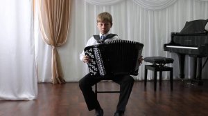 Бзови Артем, 1 класс (баян), 10 лет. Преподаватель Силантьев А.В.