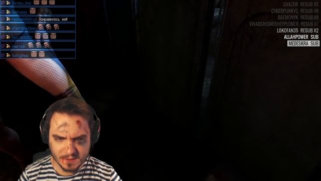 Мэддисон байтит на донуты в Metro: Last Light #2 смотреть онлайн