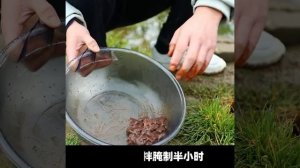 Рыбалка на черепах