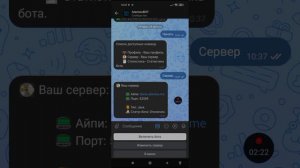 Как сделать чтобы сервер атернос работал всегда? Ответ тут