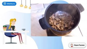Паштет из печени индюшки. Простые рецепты