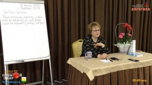 16.04.2022. Надежда Токарева. Осуждение.