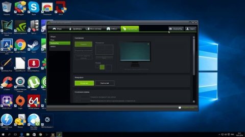 NVIDIA GeForce Experience - ShadowPlay