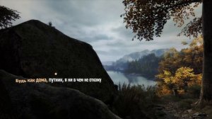 КОРОЛЬ И ШУТ — ЛЕСНИК | Karaoke FM Version | Пианино, виолончель, гитара, кахон