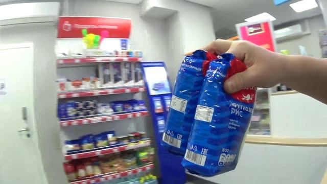 подарок от почты и подготовка к поездке в дом матери