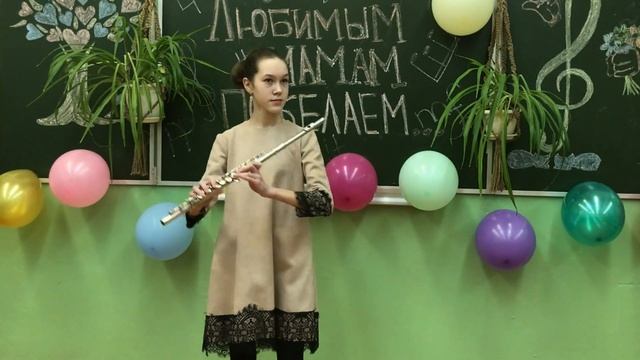 Сергеева Анна, МБОУ ДО "ДШИ" г. Красавино, В Сапаров Alla Tango