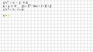 Решение квадратных неравенств - 9 класс алгебра