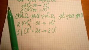 Окислительно-восстановительные реакции. Электронный баланс