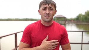 Роберт Каракетов - Уходишь уходи | Музыка Юга