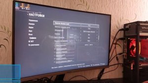 FX8300 и GTX750 TI в играх