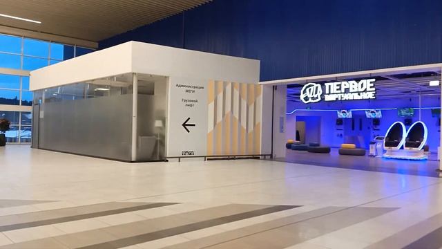 16.11.2023 В Меге открыли опять кафешку у бывшей ИКЕИ смотреть онлайн