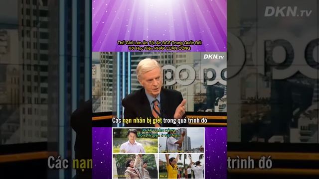 khí công Phật Gia