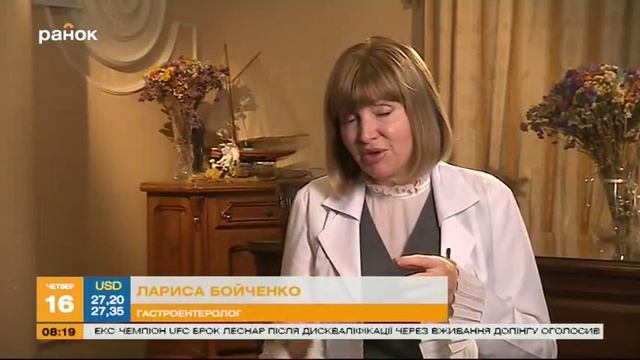 Какое печенье нельзя кушать - Советы экспертов смотреть онлайн