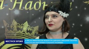«Нет некрасивых женщин – есть только женщины, не знающие, что они красивы»