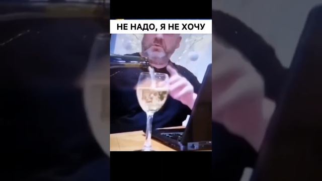 Не пью, не манит