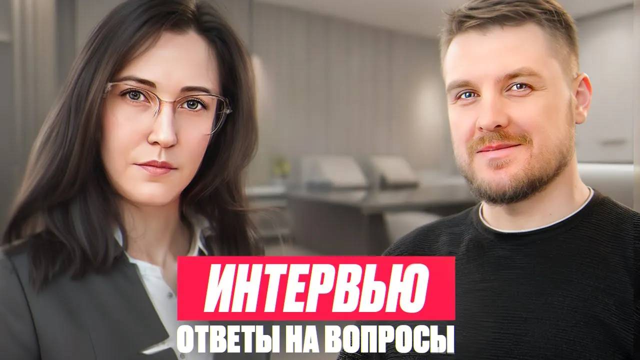 Огненный эфир Сергей Белоусов и Севара Ушанкова про ПОТОКCASH & CASHFLOW
