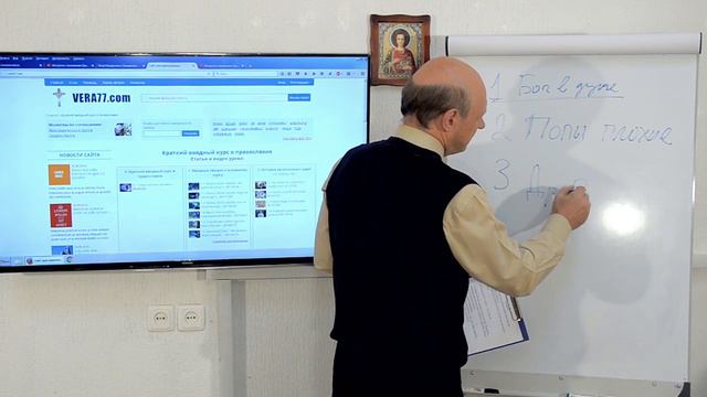 Зачем ходить в церковь Черное и белое (Лекция 0.4, Семенов И.Н.) смотреть онлайн